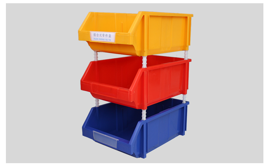 william威廉中文官网A4组合式塑料零件盒 william威廉中文官网A4组合式塑料零件盒