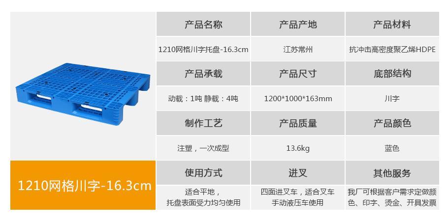 5111665884644424.jpg 详情页_02.jpg
