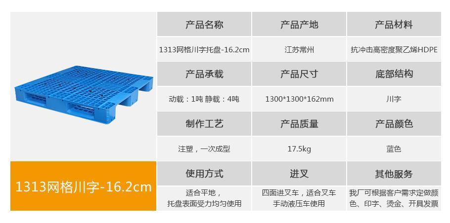 7461665886068740.jpg 详情页_02.jpg