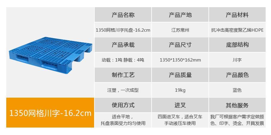 1521683262516538.jpg 详情页_02.jpg