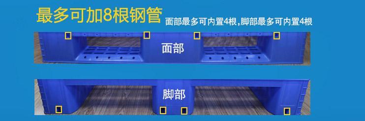 8961716798816550.jpg 图片2.jpg
